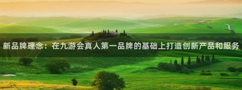 赢咖科技赋能,让平台更有趣