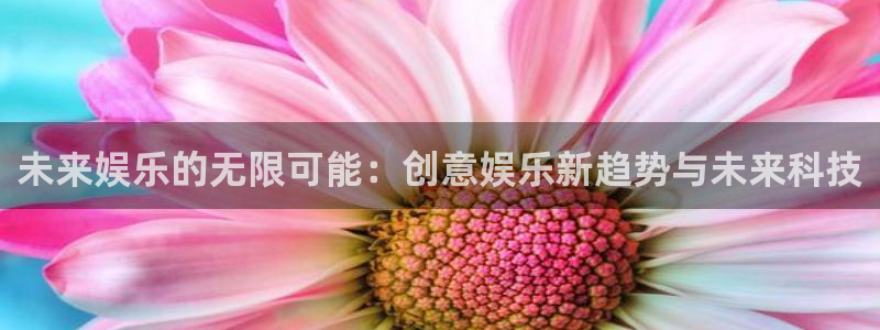壹号大舞台,有梦你就来