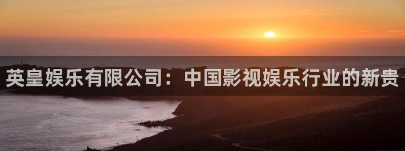 壹号平台下载