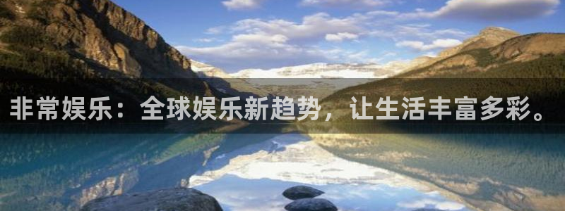 赢咖app下载安装最新版