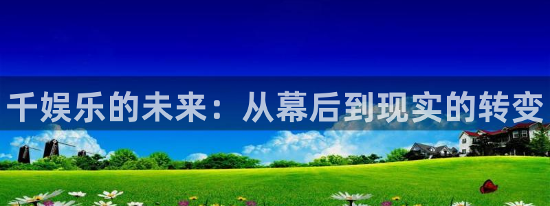 赢咖下载入口