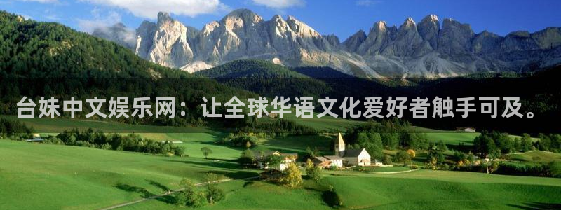 赢咖app官网