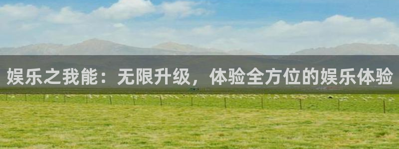 赢咖网址