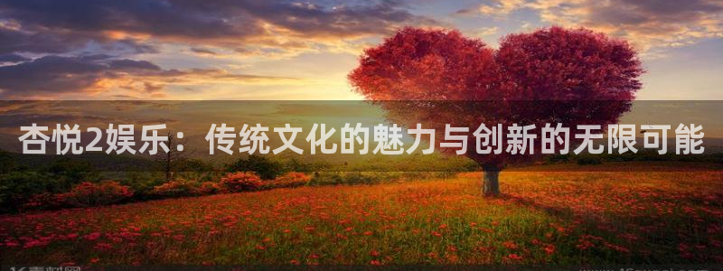 赢咖com