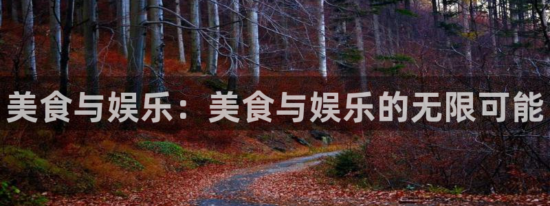 壹号平台app下载安装