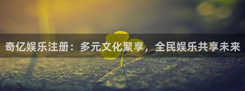 赢咖app下载安装