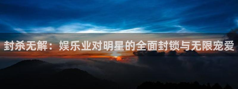 赢咖app官网下载