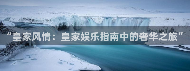 壹号大舞台网站