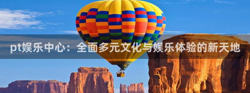 赢咖 - ng大舞台,有梦你就来