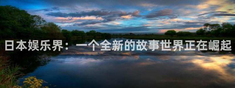 赢咖app