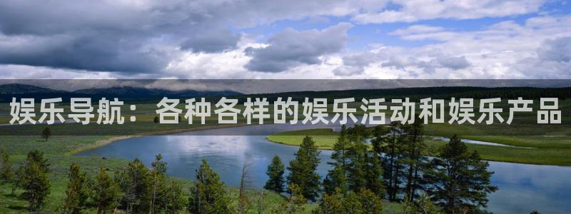 壹号玩家app下载