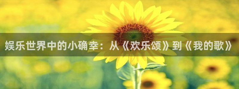赢咖app官网下载苹果