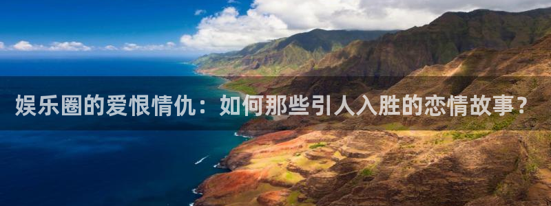 壹号top娱乐