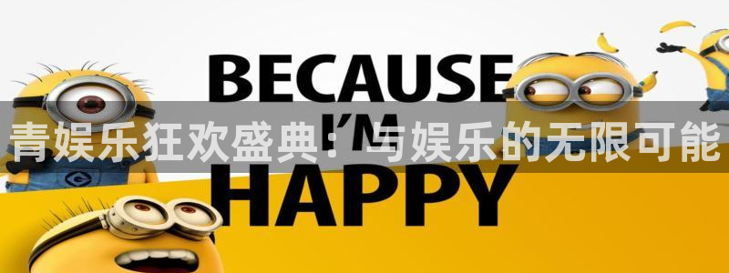 壹号平台app下载安装