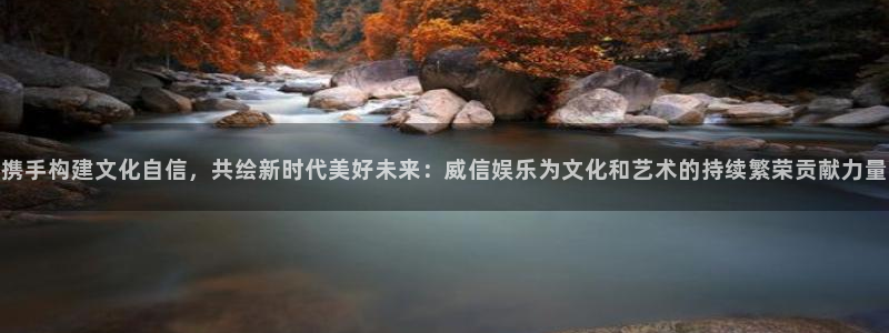 壹号大舞台娱乐app下载安装