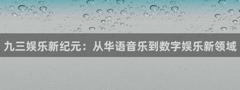 赢咖app官网下载