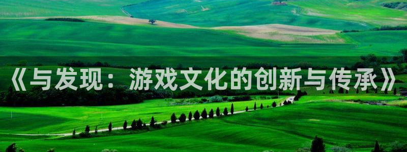 壹号平台app下载安装